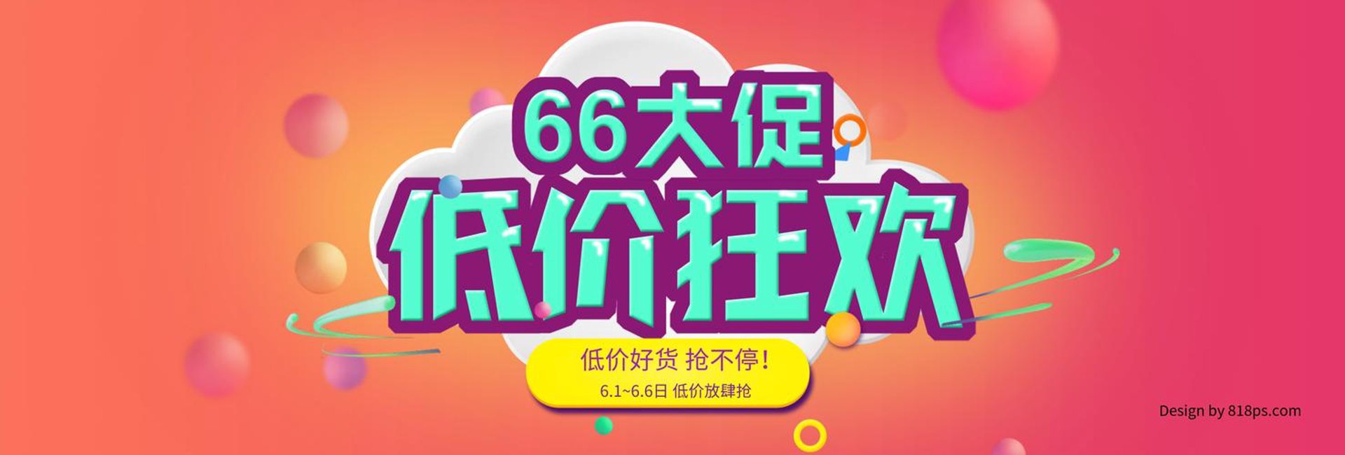 双合盛不锈钢